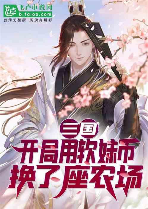 巫师2：刺客之王